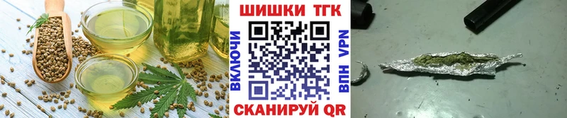 Canna-Cookies марихуана  купить   Касимов 