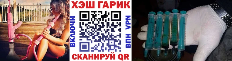 darknet как зайти  Касимов  Гашиш хэш 