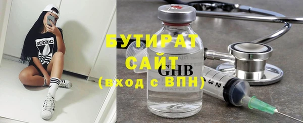 скорость Волоколамск