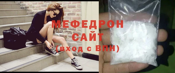 скорость Волоколамск