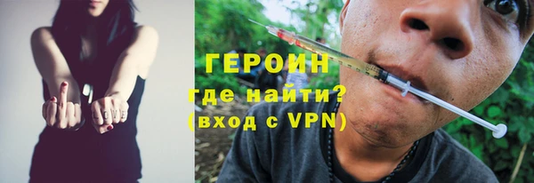 дурь Володарск