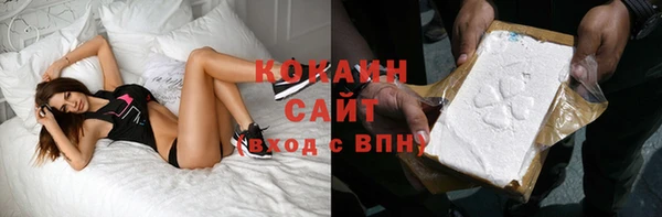 дурь Володарск