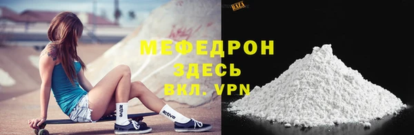 дурь Володарск