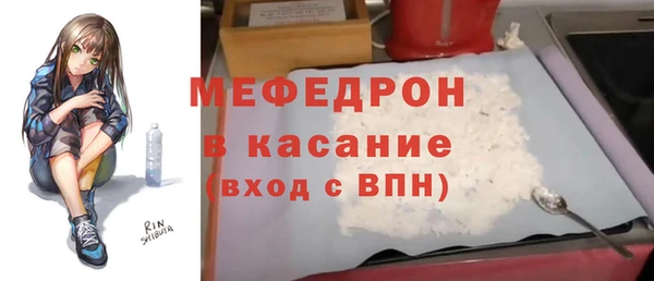 дурь Володарск