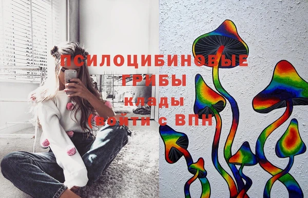 скорость Волоколамск