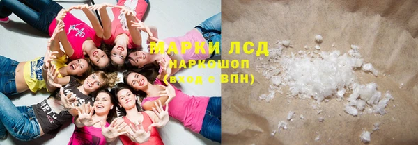 скорость Волоколамск