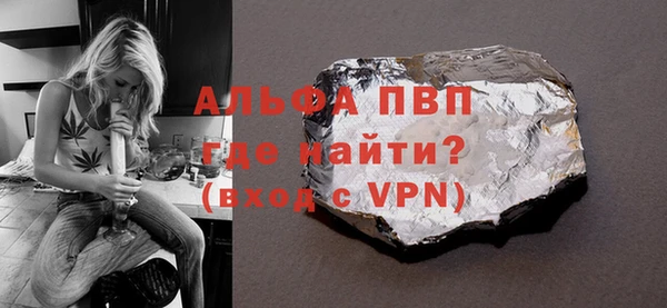 скорость Волоколамск