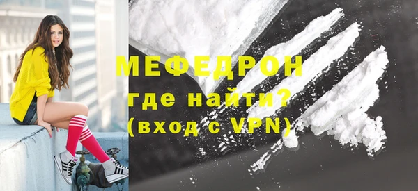 дурь Володарск
