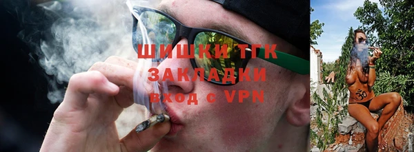 скорость Волоколамск