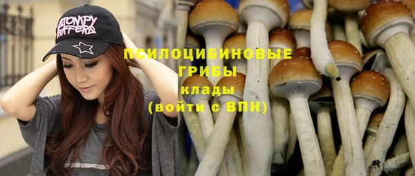 кокаин перу Волосово