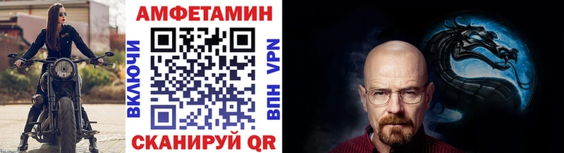 MEGA   Касимов  Первитин мет 