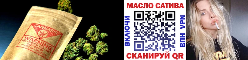 Дистиллят ТГК Wax  закладка  Касимов 